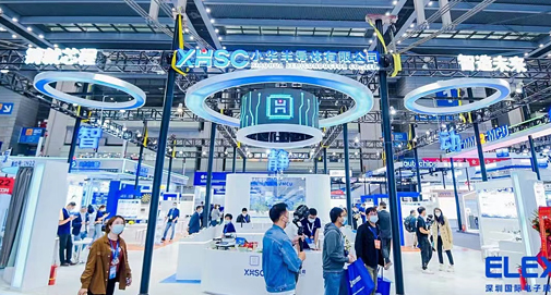 小華半導體亮相“ELEXCON 2022”，MCU四大產品線詮釋芯藍圖
